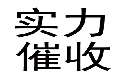 律师追讨欠款费用承担方揭晓