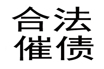 如何向法院提起民间借贷诉讼